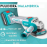 Moladora angular 20 v sin bateria ni cargador