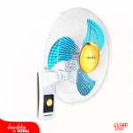 Ventilador Decakila 3 Velocidades De 16 Pulgadas