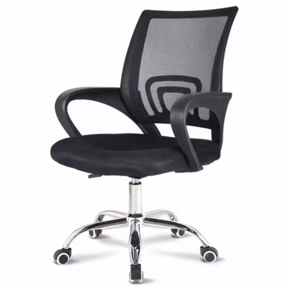 Silla De Oficina Ergonomica