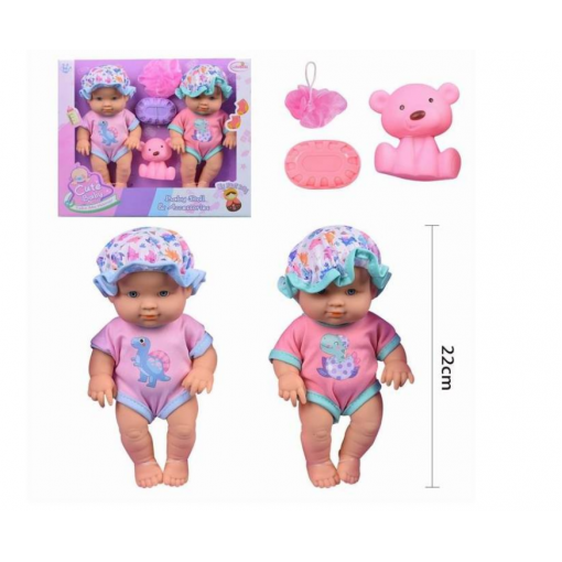 PACK 2 BEBÉS 23 CM. GOMA BAÑO CON ACCESORIOS DE JUGUETE