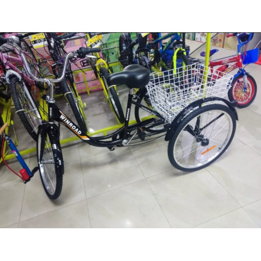 Bicicleta, Triciclo Para Adultos